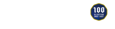 河内を代表する企業 Best 100